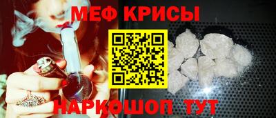 ГАЛЛЮЦИНОГЕННЫЕ ГРИБЫ Балашиха