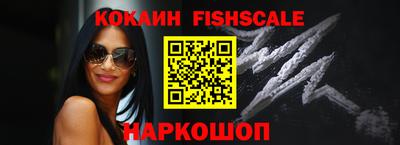 ГАЛЛЮЦИНОГЕННЫЕ ГРИБЫ Балашиха