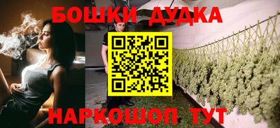 ГАЛЛЮЦИНОГЕННЫЕ ГРИБЫ Балашиха