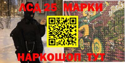 таблы Балаково