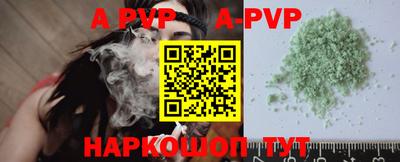 ГАЛЛЮЦИНОГЕННЫЕ ГРИБЫ Балашиха