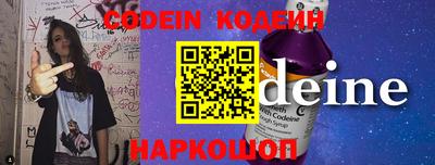 ГАЛЛЮЦИНОГЕННЫЕ ГРИБЫ Балашиха