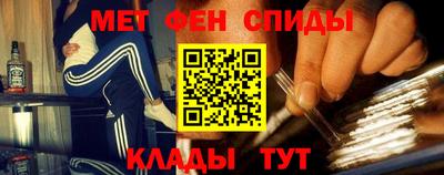 ГАЛЛЮЦИНОГЕННЫЕ ГРИБЫ Балашиха