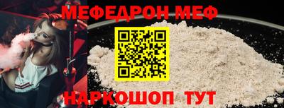 ГАЛЛЮЦИНОГЕННЫЕ ГРИБЫ Балашиха
